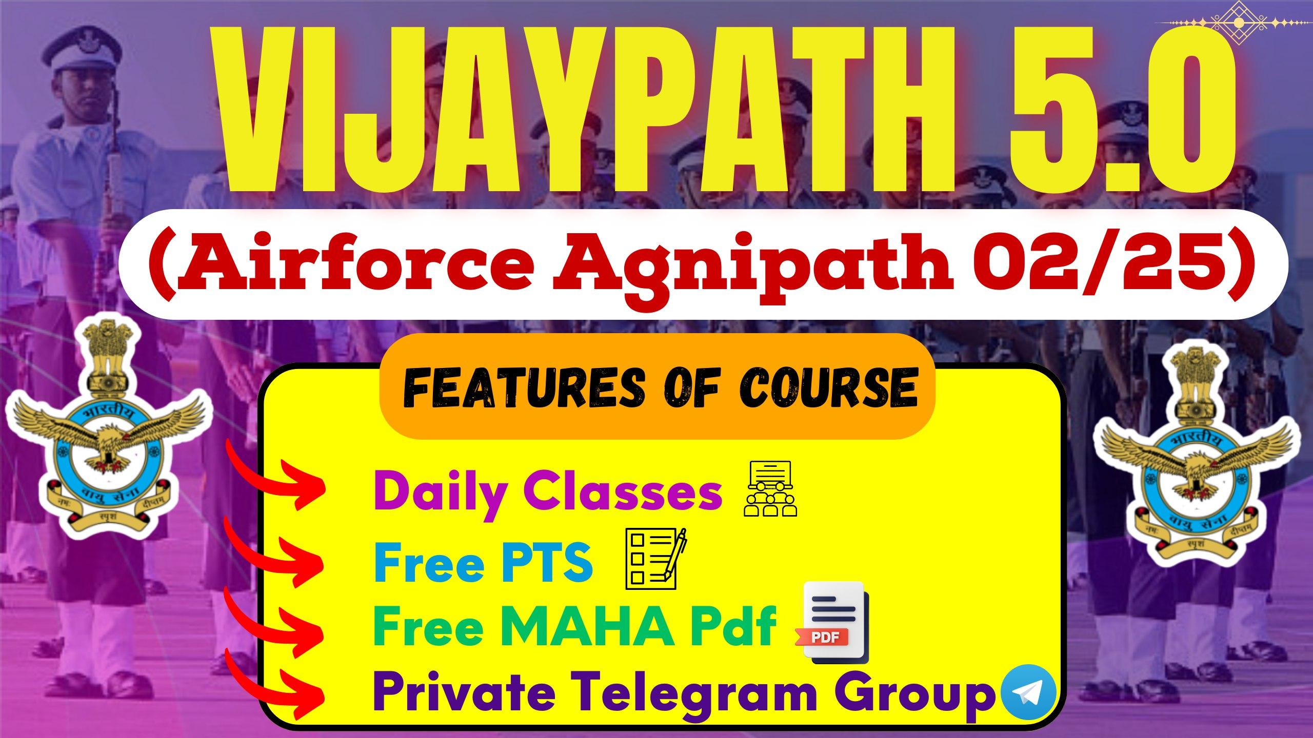 VIJAYPATH 5.0