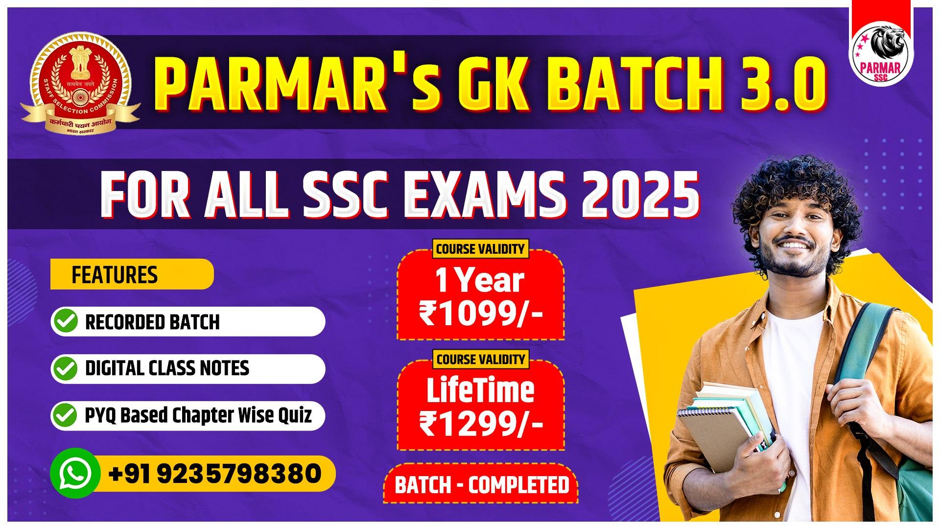 PARMAR GK BATCH 3.0 (RECORDED BATCH)